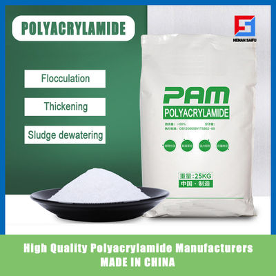Неионный катионоактивный анионный порошок PAM CPAM APAM NPAM полиакриламида для обработки сточных водов